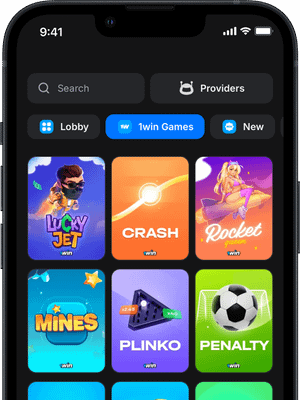 games-image